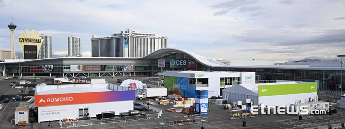 [포토] '혁신가들의 등장'...CES2026