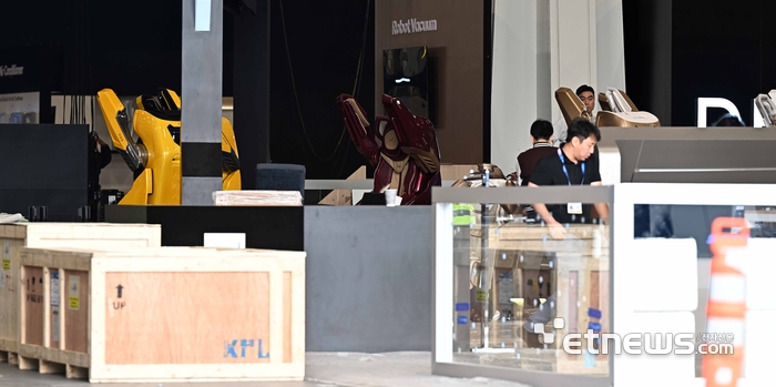 [포토] CES2026 참가하는 바디프렌드