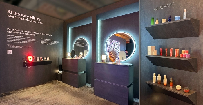 아모레퍼시픽 AI 기반 피부 분석 기술이 탑재된 삼성전자 'AI 뷰티 미러'