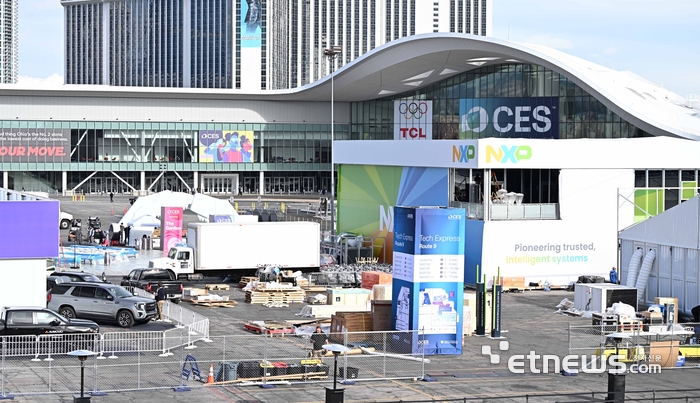 [포토] 이틀 앞으로 다가온 CES