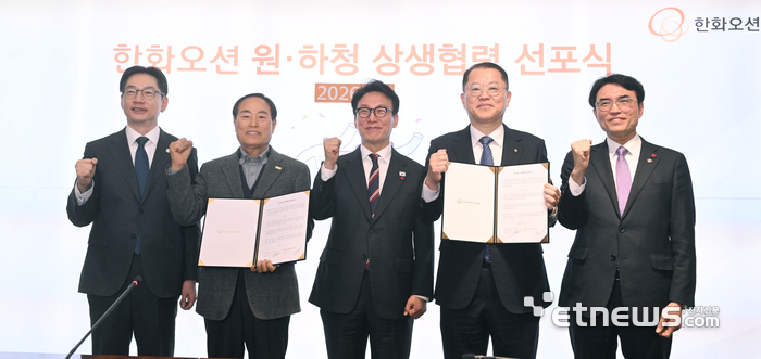 한화오션, 원·하청 상생협력 공식화…金총리 “행정·재정 지원 확대”