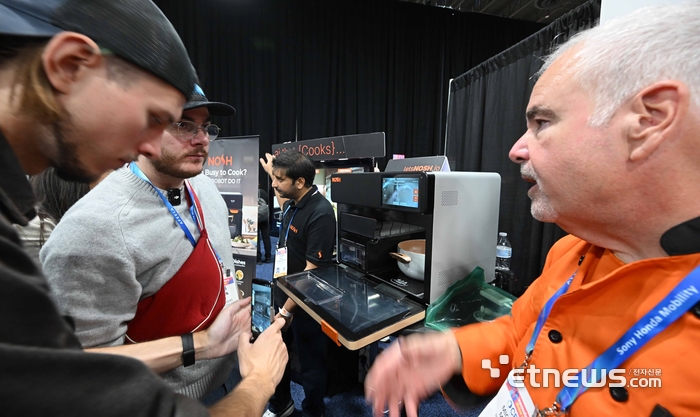 [포토] 쿠킹로봇 어때요