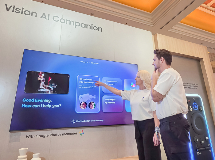 [포토] 삼성전자, CES 2026서 전시·콘퍼런스 통합한 '더 퍼스트룩' 행사 개최