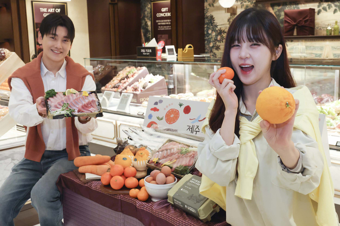 신세계백화점, '제주 겨울 미식 잔치' 개최