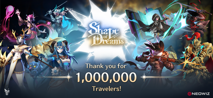 셰이프 오브 드림즈