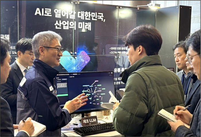 인터엑스, K-AI 국가대표 프로젝트에서 제조산업 특화 AI 실현 선도