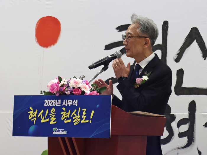 박구선 케이메디허브 이사장이 시무식에서 인사말을 하고 있다.