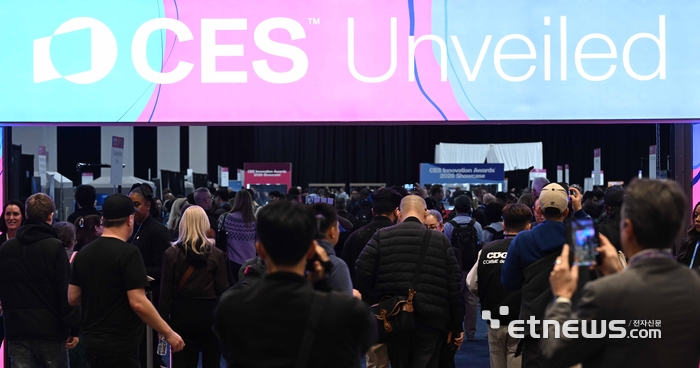 [포토] 미리보는 CES