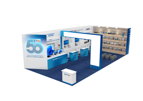 ETRI CES 2026 전시부스 디자인