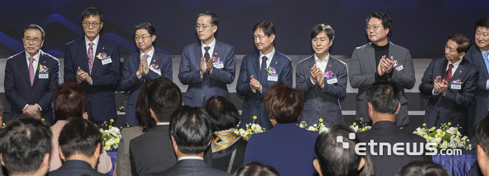 [포토] 2026 범금융 신년인사회