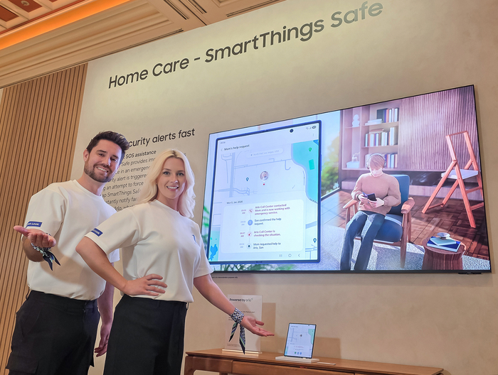 [포토] 삼성전자, CES 2026서 전시·콘퍼런스 통합한 '더 퍼스트룩' 행사 개최