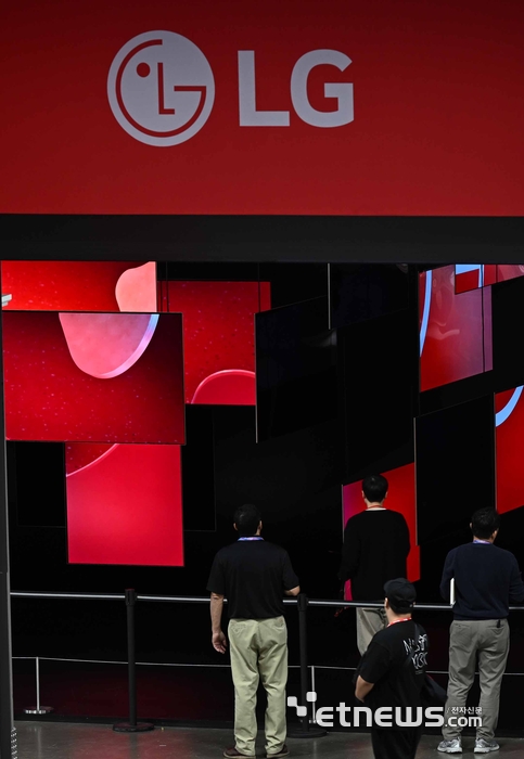 [포토] LG전자가 선보일 기술은