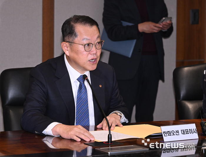 [포토] 한화오션 원·하청 상생협력 선포식