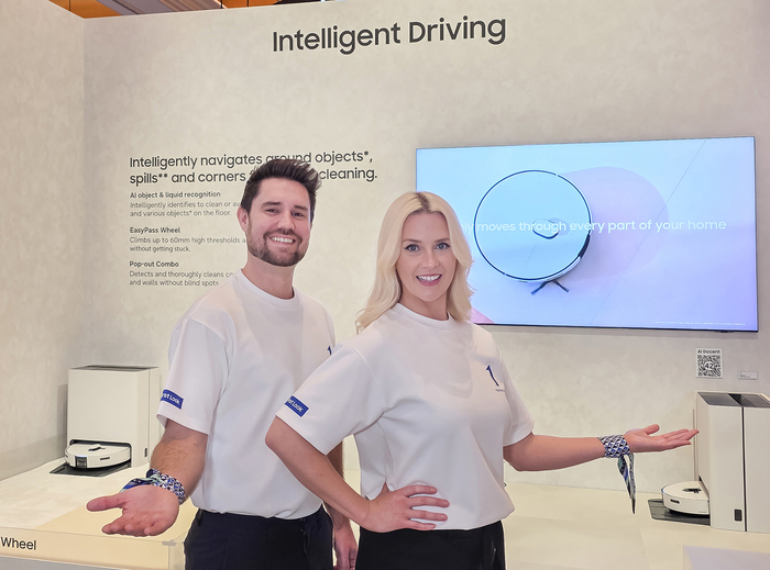 [포토] 삼성전자, CES 2026서 전시·콘퍼런스 통합한 '더 퍼스트룩' 행사 열어