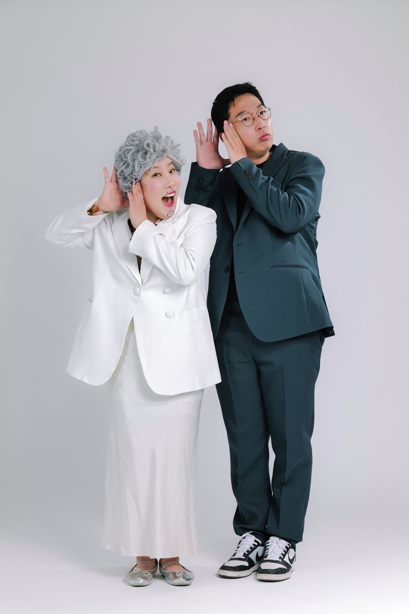 사진=KBS2 '말자쇼'