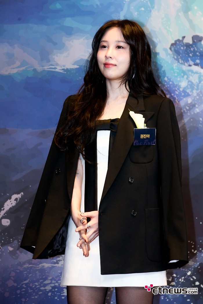 [ET포토] 권진아, '원피스에 자켓 걸치고'