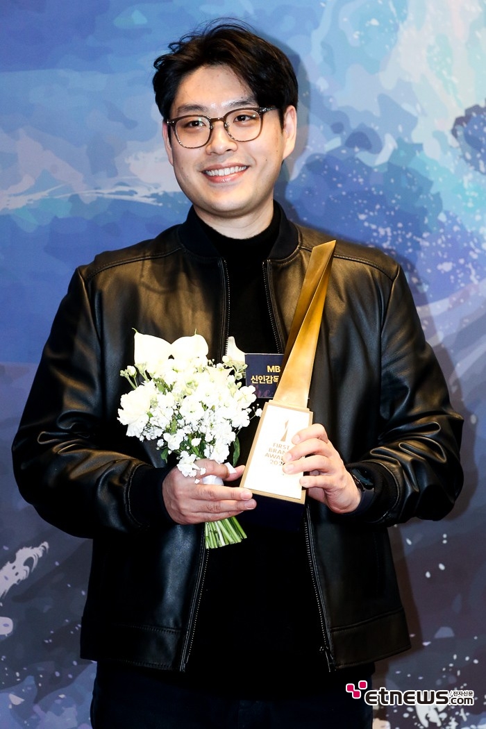 [ET포토] 권락희, '신인 감독 김연경 연출가'