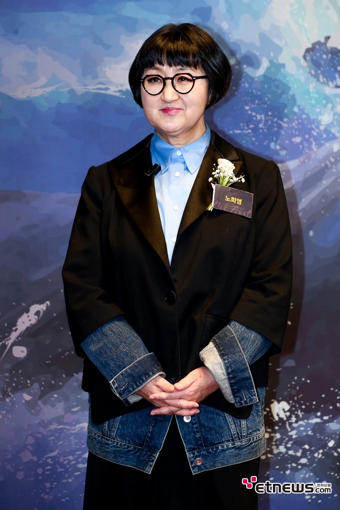 [ET포토] 노희영, '올해를 이끌 기대 인물'