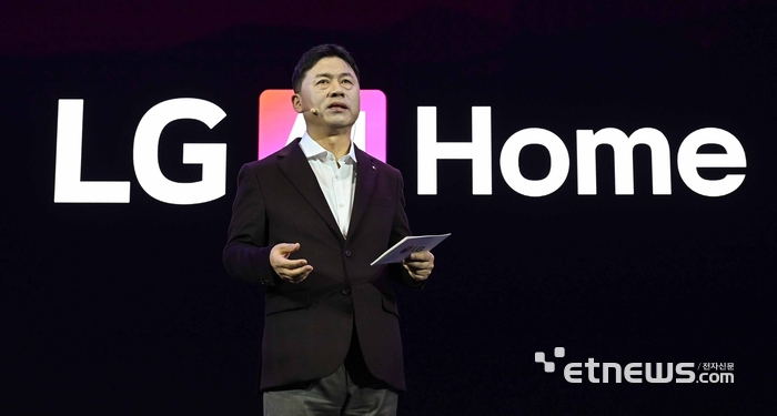 [포토] 기조연설 하는 류재철 LG전자 대표