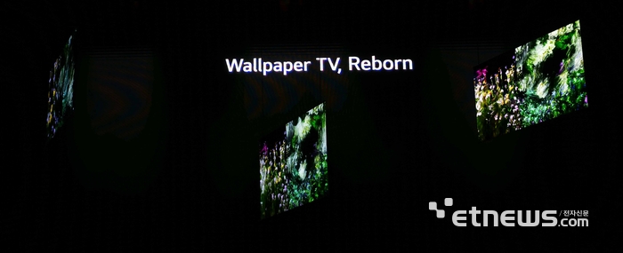 [포토] 9mm 무선 월페이퍼 TV 'LG 올래드 에보W6'