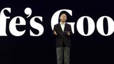 기사 썸네일