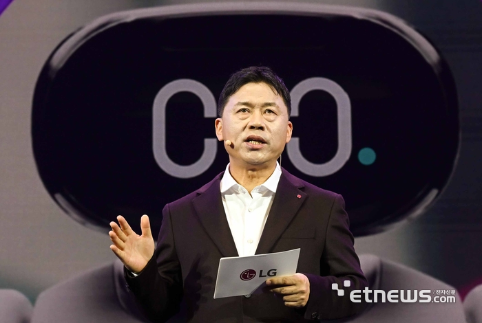 [포토] LG전자 프레스컨퍼런스