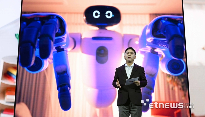 [포토] 기조연설 하는 류재철 LG전자 대표