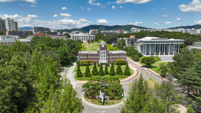전남대 전경.