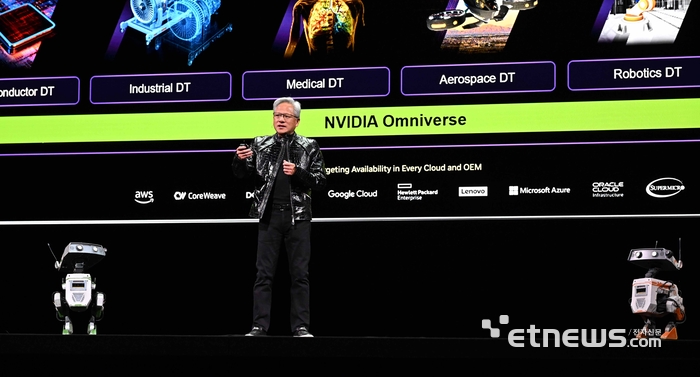 [포토] 루빈 GPU 소개하는 젠슨 황