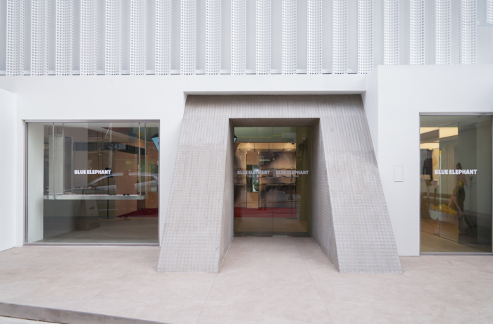 블루엘리펀트. 사진=블루엘리펀트