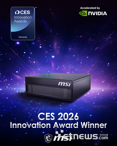 명인이노 단독 공급하는 엔비디아 DGX SPARK 기반 AI 슈퍼컴퓨터 MSI EdgeXpert 'CES 2026 혁신상' 수상