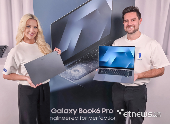 삼성전자, '갤럭시 북6 시리즈' 공개