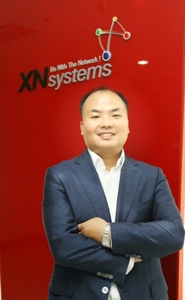 김형정 XN시스템즈 대표. 〈XN시스템즈 제공〉