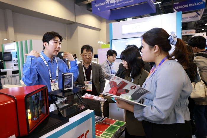 'CES 2025' 전시 부스.