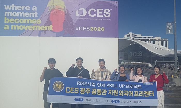 왼쪽부터 김영준, 황형주, 최현우, 방유진, 박소정, 나연수 학생.