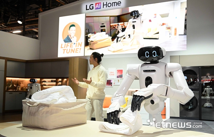 [포토] 수건 정리하는 클로이드