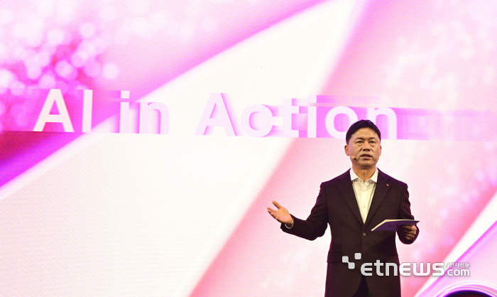 [포토] LG전자, 공감지능이 연결하는 생태계에서  '행동하는 AI' 시대 이끈다