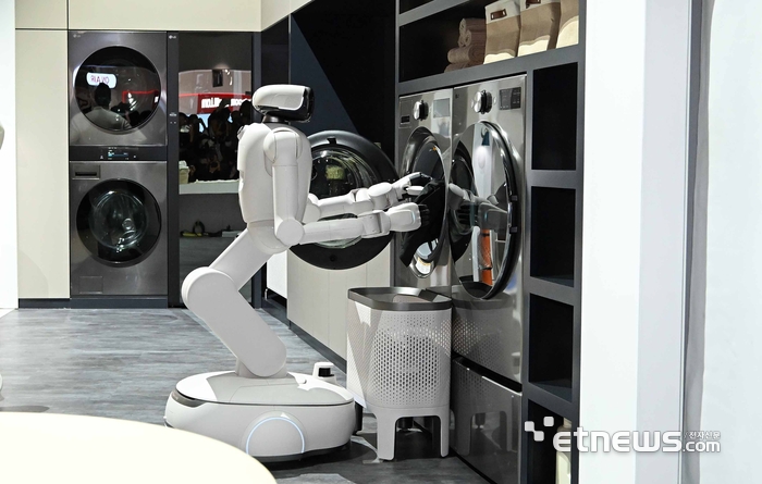 [포토] LG 클로이드 '빨래도 척척'