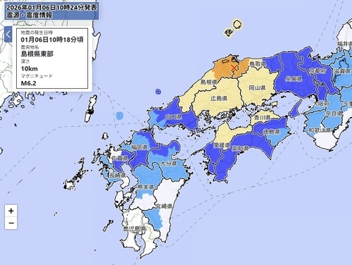 일본 시마네현 규모 6.2 지진. 자료:일본기상청