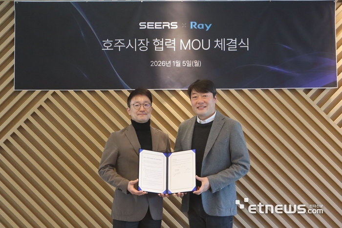 이영신 씨어스테크놀로지 대표(왼쪽)와 이상철 레이 대표가 호주시장 협력을 위한 MOU를 체결했다.