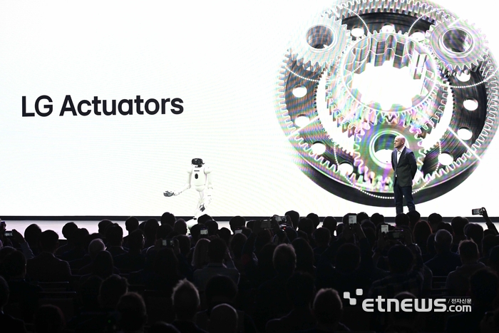 [포토] 자기소개하는 LG 클로이드