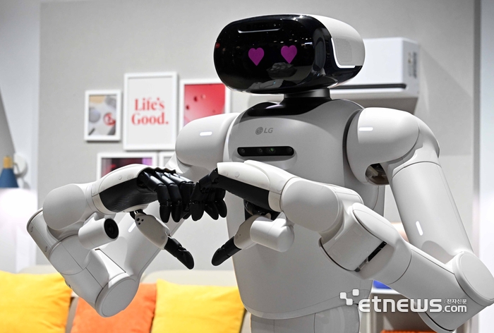 [포토] LG 클로이드 '사랑해'