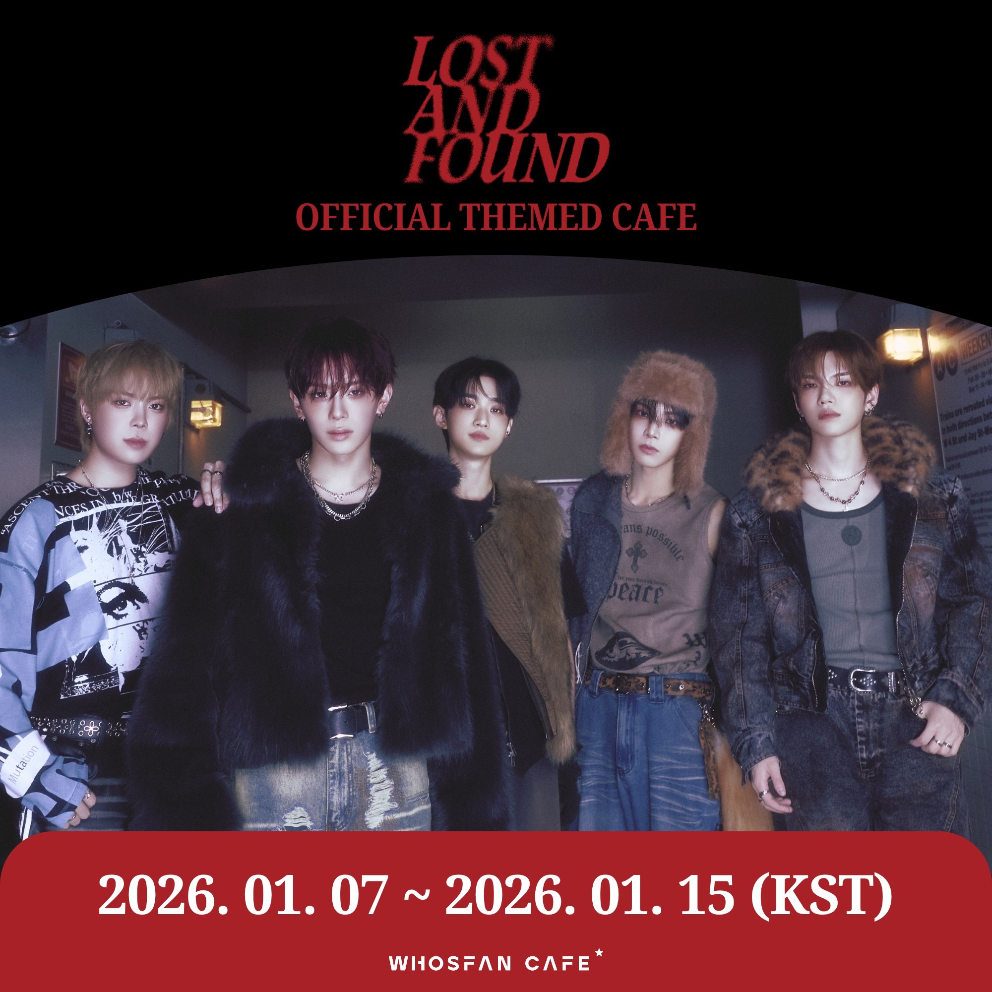 사진=한터글로벌