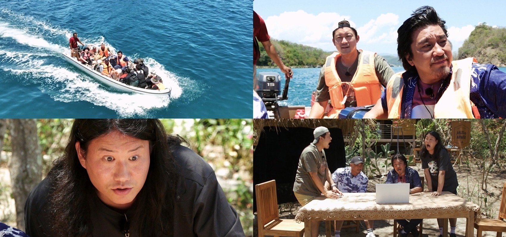 사진=채널A '셰프와 사냥꾼'