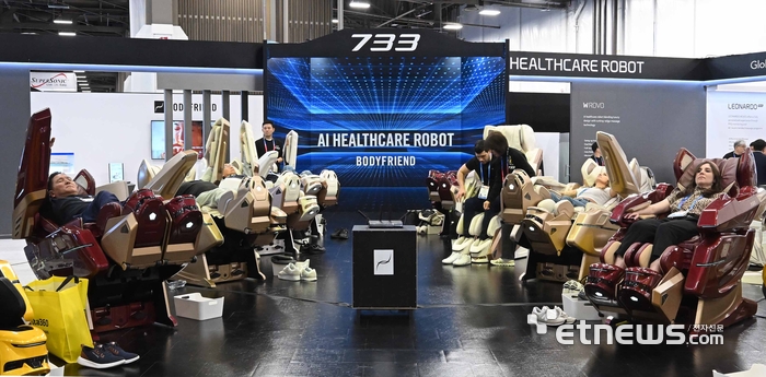 [포토] CES, 바디프렌드에서 안마 받고 피로 풀자