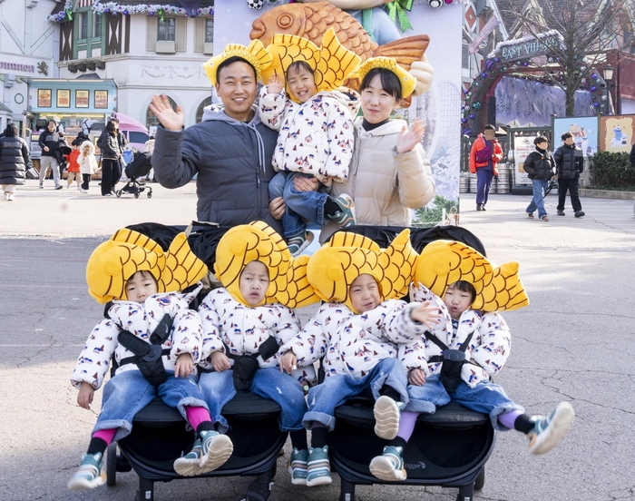 에버랜드, '붕어빵 러쉬'에 오둥이 가족 초청