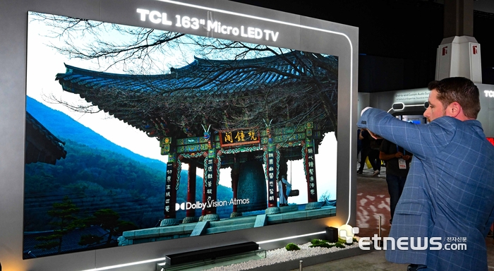 [포토] TCL 마이크로LED TV