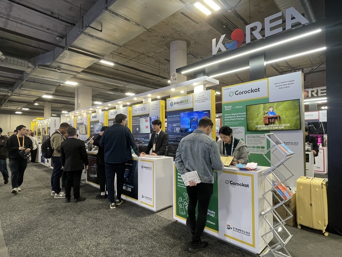 경남 디지털·AI 강소기업 부스가 마련된 CES 2026 KOTRA 한국통합관 전경.