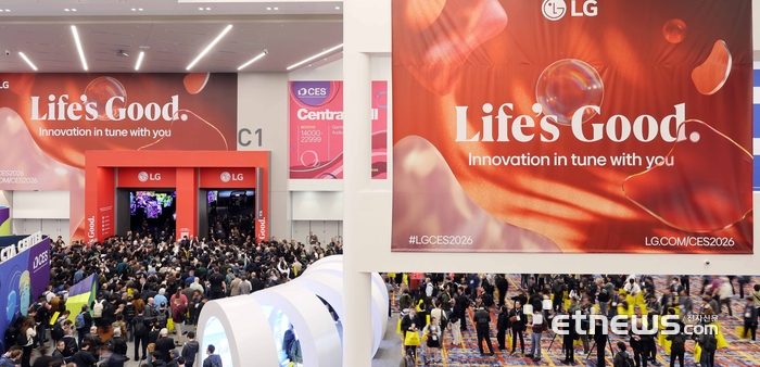 [포토] '혁신가들의 등장' CES2026 개막, 붐비는 인파