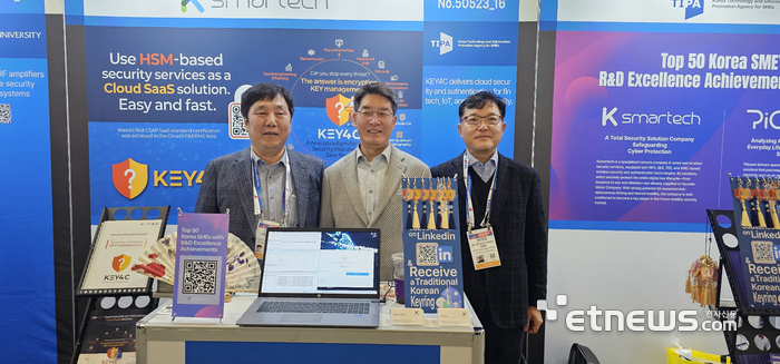 케이스마텍, CES 2026 참가...글로벌 보안시장 본격화